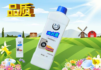 攜手共創(chuàng)潔凈未來(lái) 合作創(chuàng)業(yè)在日化洗滌用品領(lǐng)域的機(jī)遇與策略