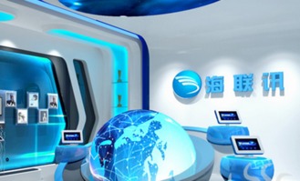 海聯(lián)訊再現(xiàn)意外驚喜，信息技術(shù)咨詢服務(wù)現(xiàn)扭轉(zhuǎn)信號，審慎為上