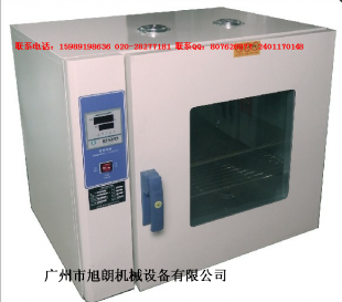 供應(yīng)五谷雜糧烘培箱 五谷雜糧干燥機(jī) 臘腸烘干機(jī)_機(jī)械及行業(yè)設(shè)備_世界工廠網(wǎng)中國產(chǎn)品信息庫
